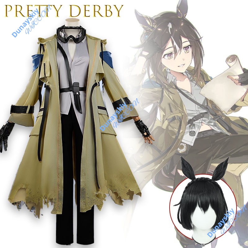 Anime Cosplay Outfits Female - Gold Journey Winning Cosplay Costume Umamusume