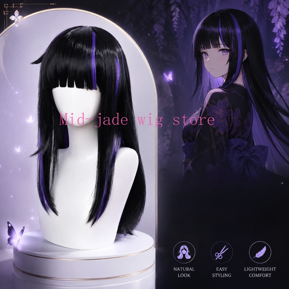 Anime Cosplay Realistic - Araya Childhood Style Cosplay Wig Realistic