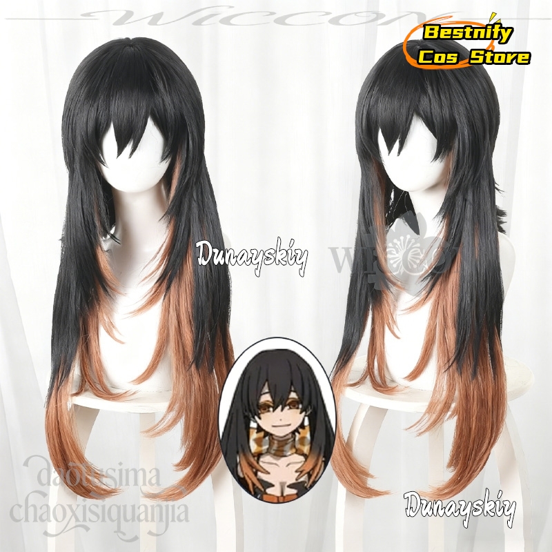 Anime Cosplay Girl With Black Hair - aBcBcs@Anime GACHIAKUTA Cosplay Amo Empool Black