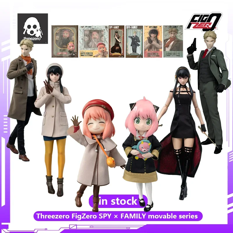 Anime Cosplay Yor Forger - Threezero FigZero SPY FAMILY Movable Series