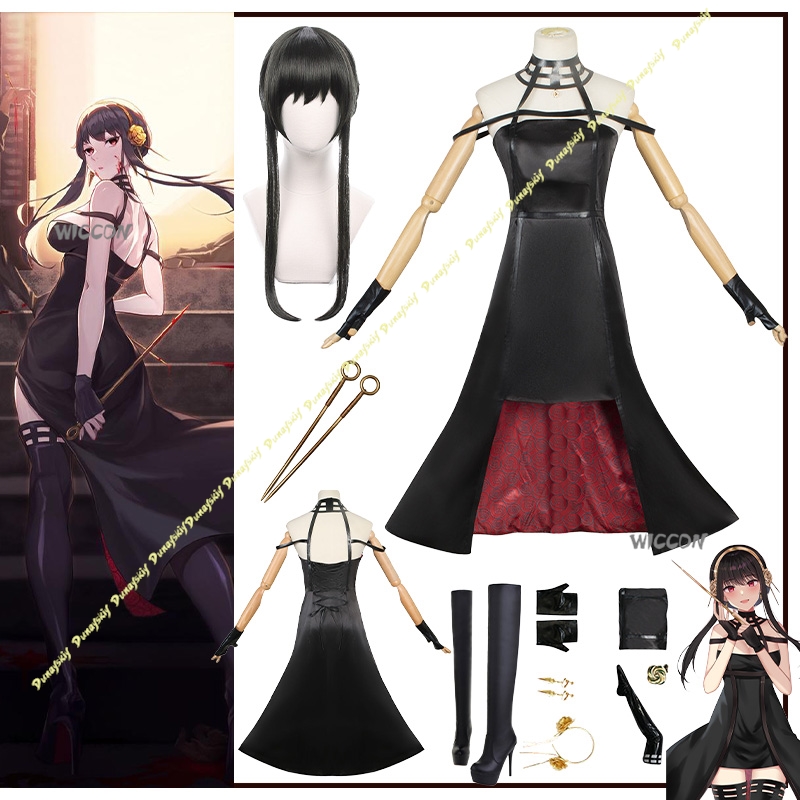 Anime Cosplay Yor Forger - Anime Suit Yor Forger Cosplay Costumes