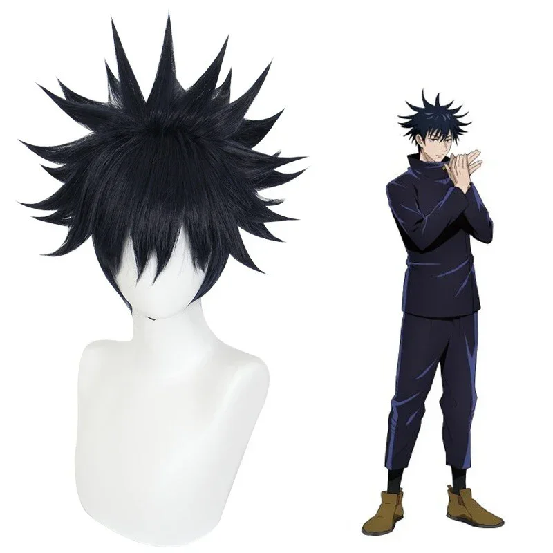 Jujutsu Kaisen Uniform - Jujutsu Kaisen Fushiguro Megumi Cosplay Costume