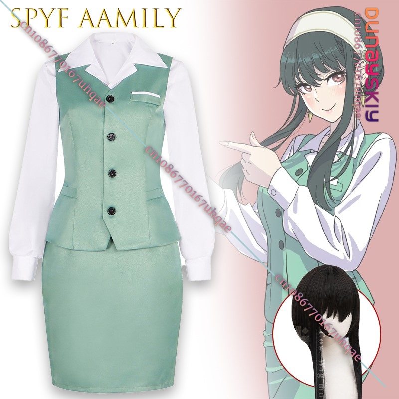 Anime Cosplay Yor Forger - ASPYF AAMILY Anime Yor Forger Yor