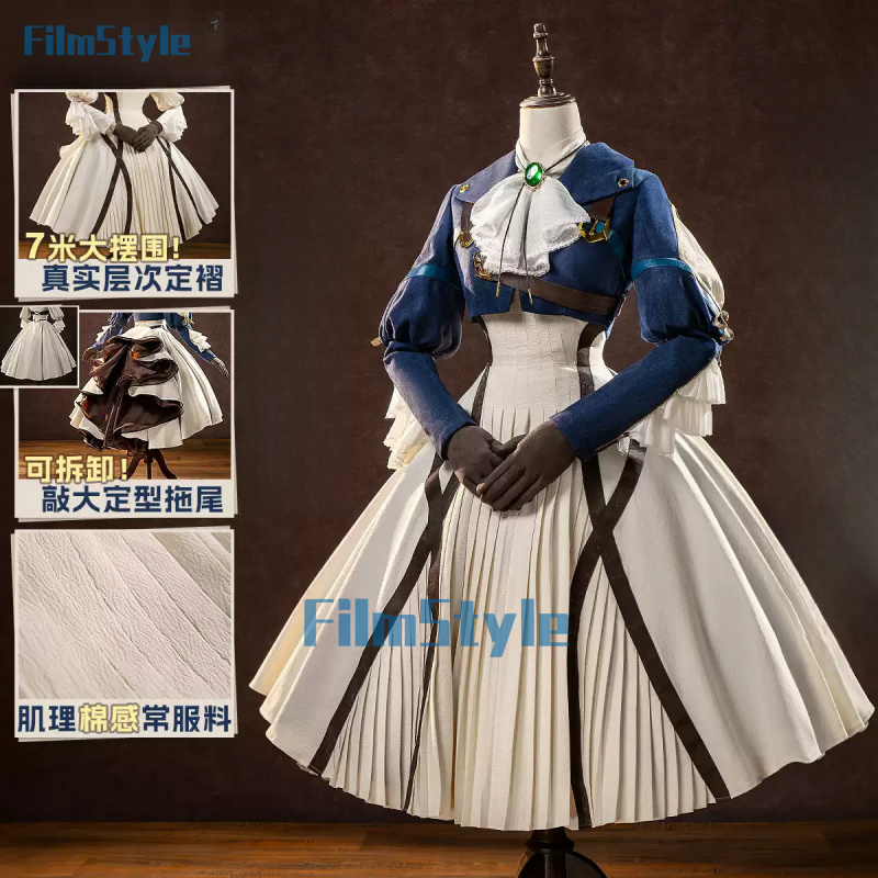 Violet Evergarden Cosplay Cost - огляд і ціна Violet Evergarden Dress