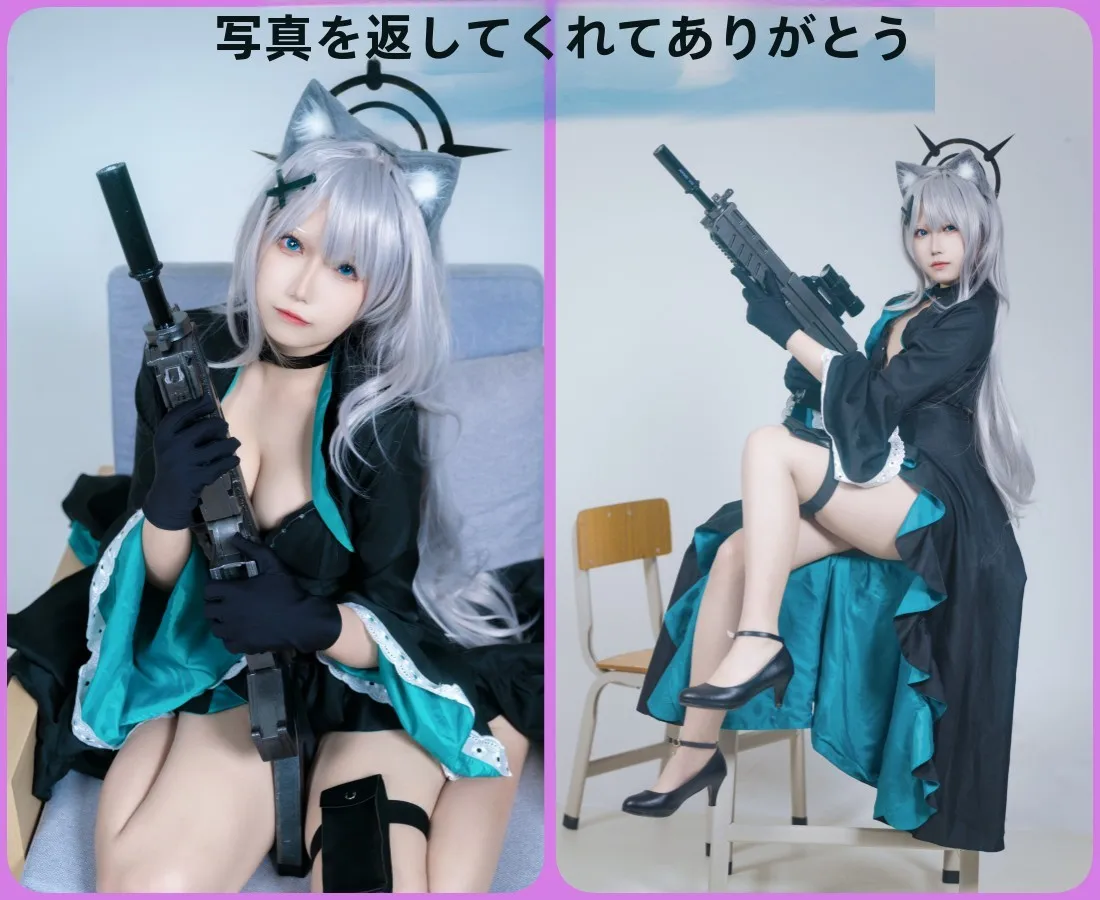 2025 Gote Wind Anime Japanese  - огляд і ціна Anime Cosplay Manga
