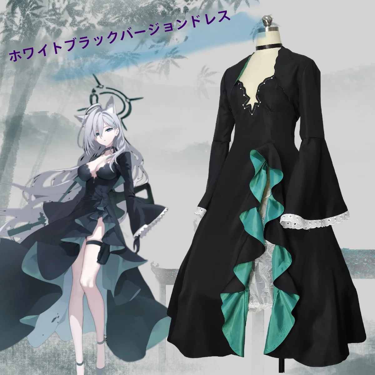 2025 Gote Wind Anime Japanese  - огляд і ціна Anime Cosplay Manga