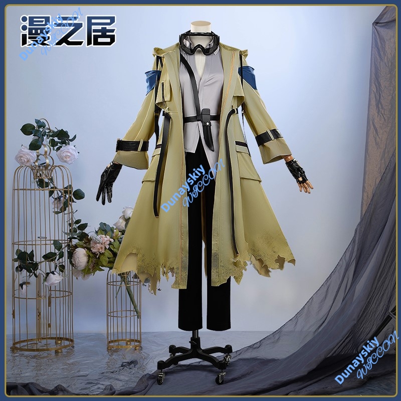 Gold Journey Winning Cosplay C - огляд і ціна Anime Cosplay Outfits Female