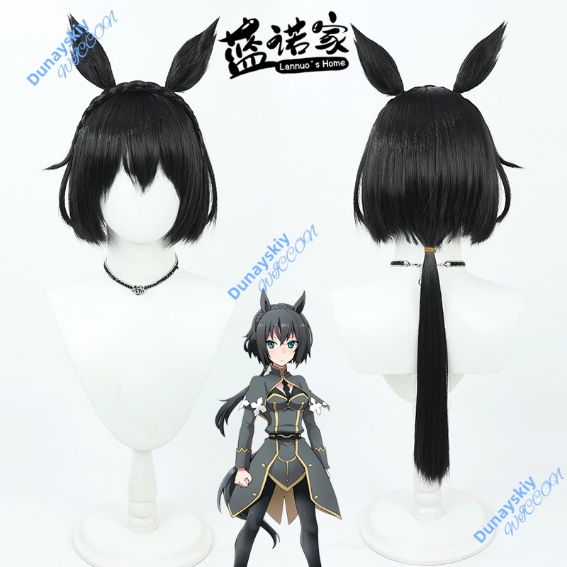 Gold Journey Winning Cosplay C - огляд і ціна Anime Cosplay Outfits Female