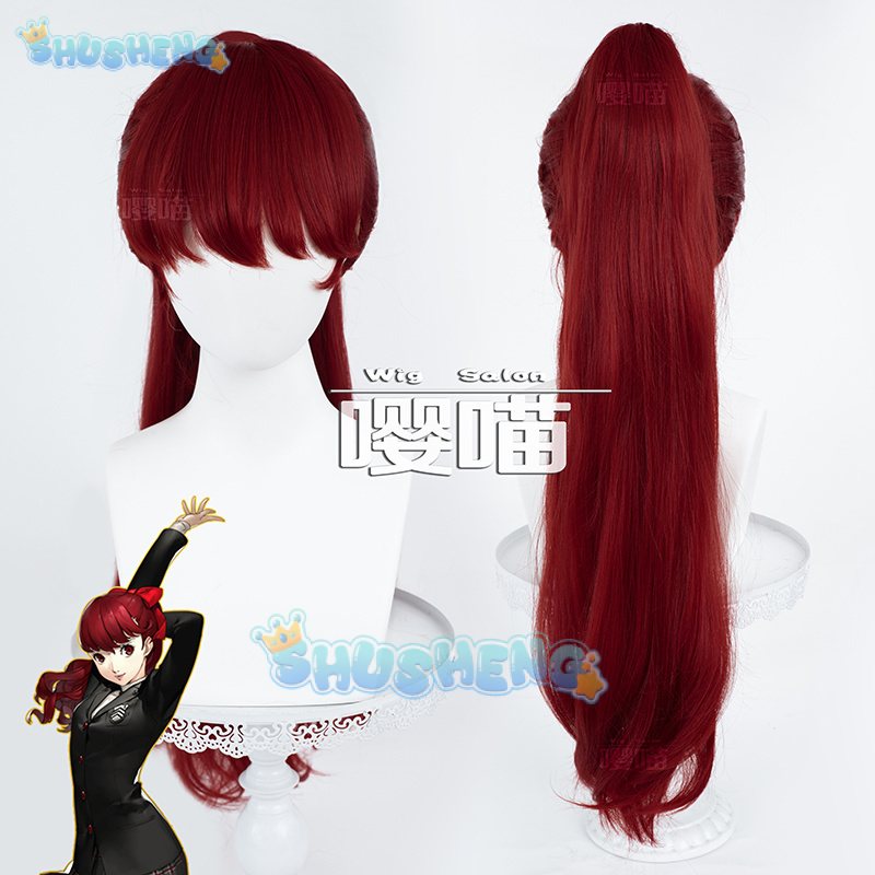 Anime P5 Persona Kasumi Yoshiz - огляд і ціна Anime Cosplay Manga