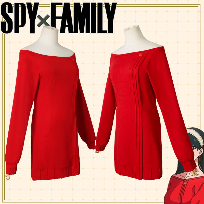 Spy x Family Yor Forger Cospla - огляд і ціна Anime Cosplay Yor Forger