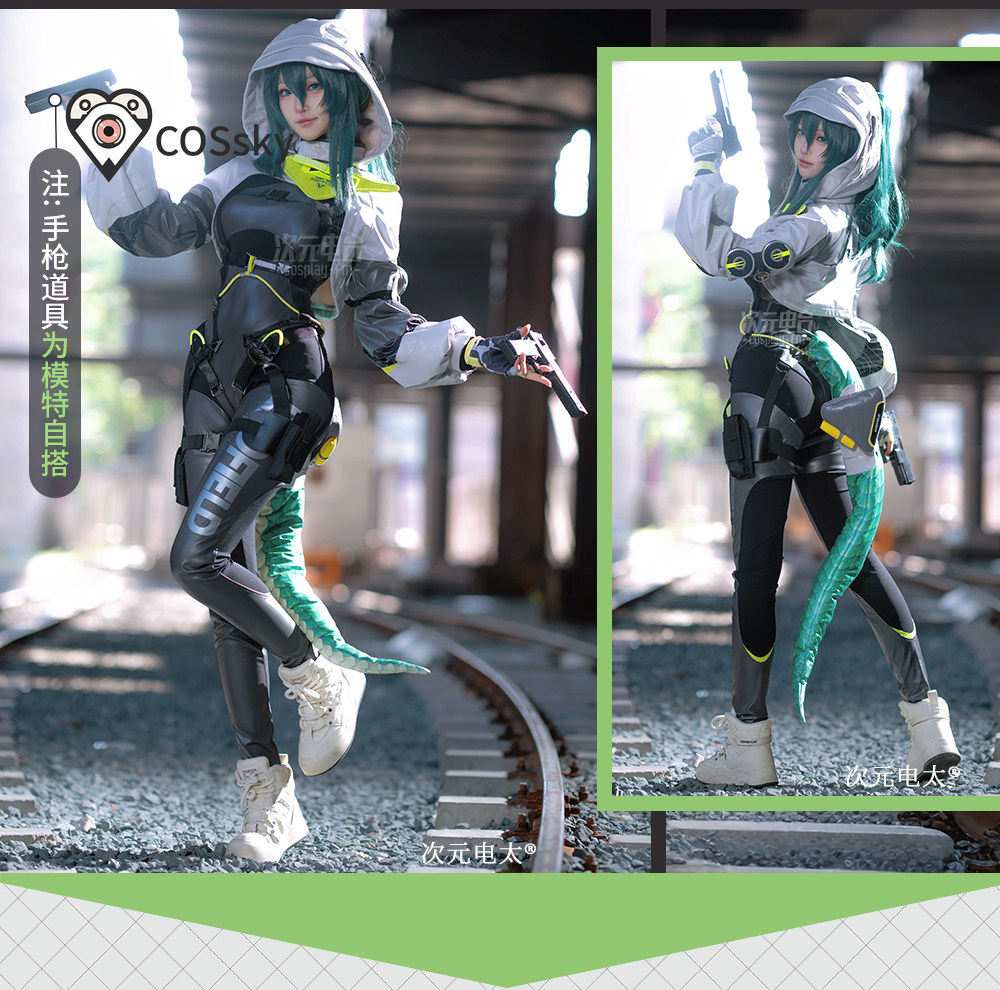 Arknights Endfield fluorite Ne - огляд і ціна Anime Cosplay Outfits Female