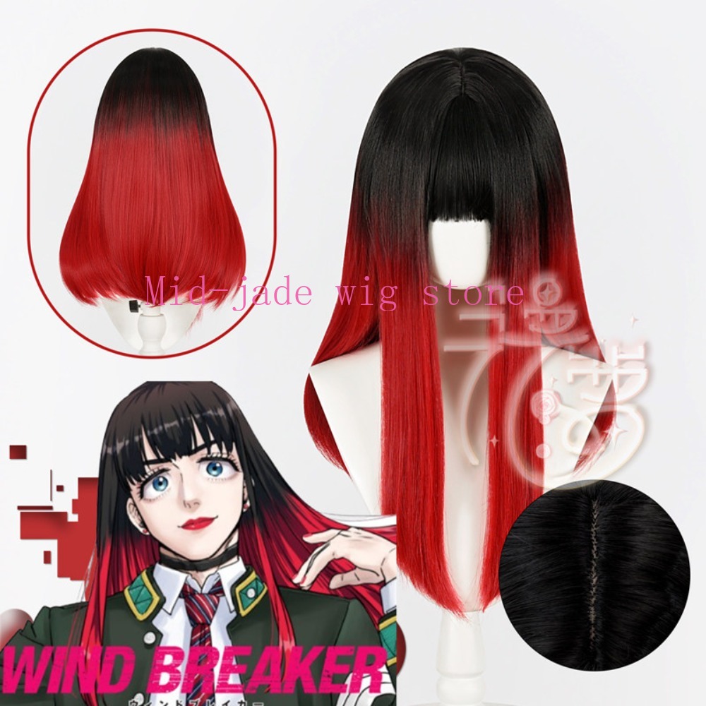 Tsubakino Yu Cosplay Wig Black - огляд і ціна Anime Cosplay Realistic