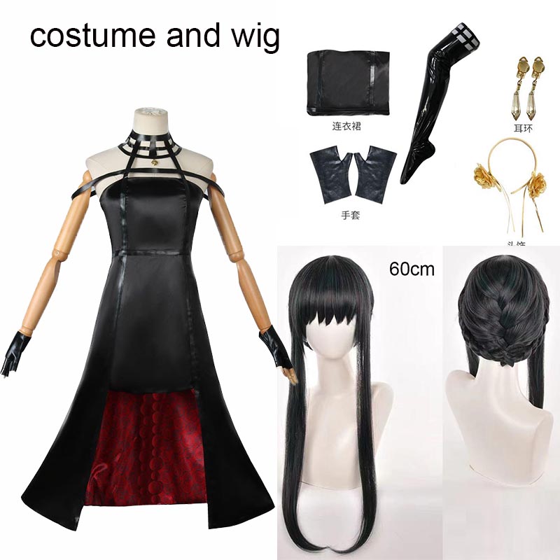 Yor Forger Cosplay Costume Hea - огляд і ціна Anime Cosplay Yor Forger