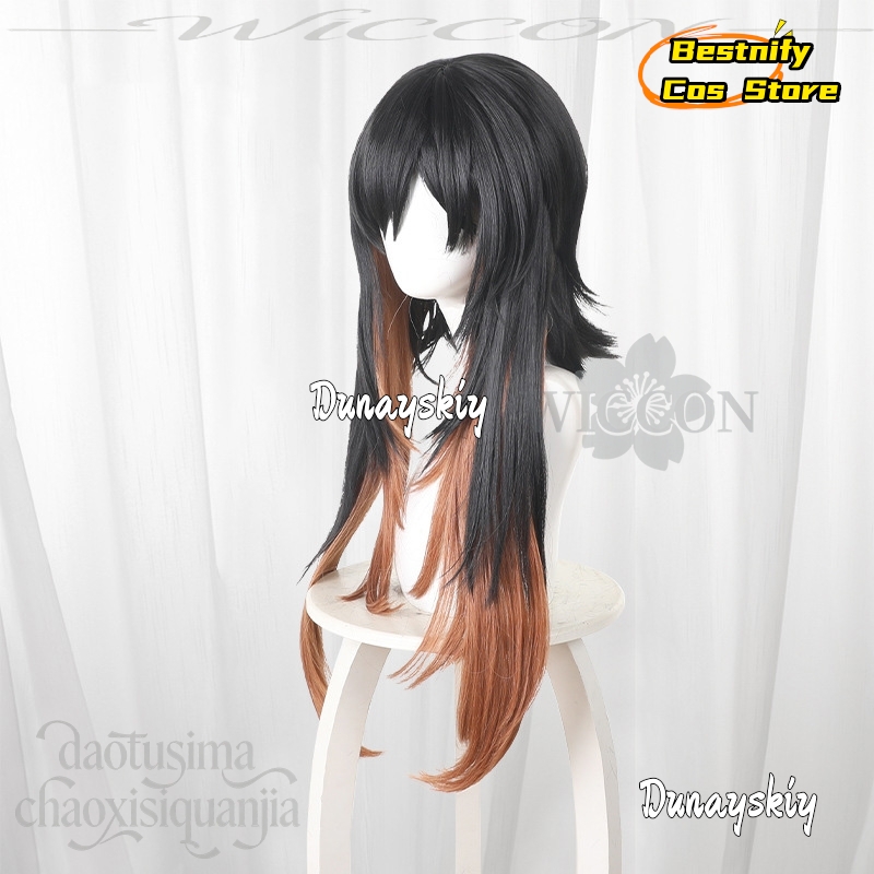 aBcBcs@Anime GACHIAKUTA Cospla - огляд і ціна Anime Cosplay Girl With Black Hair