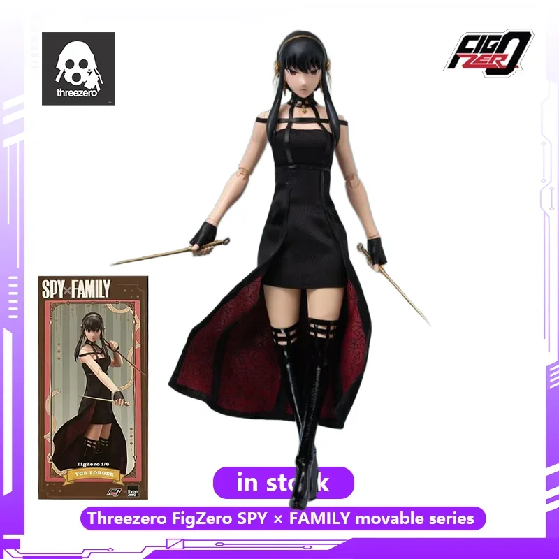 Threezero FigZero SPY FAMILY M - огляд і ціна Anime Cosplay Yor Forger