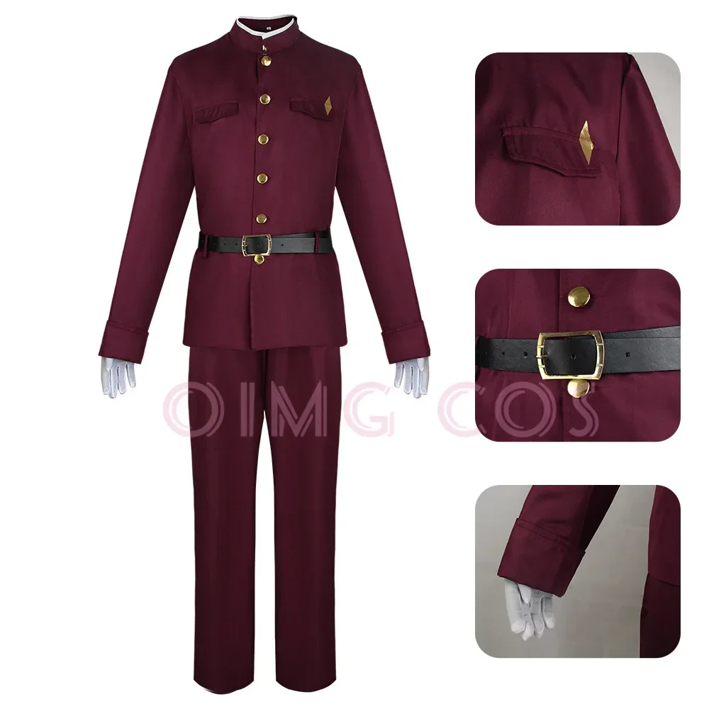 Okura Teruko Cosplay Suehiro T - огляд і ціна Anime Cosplay Manga