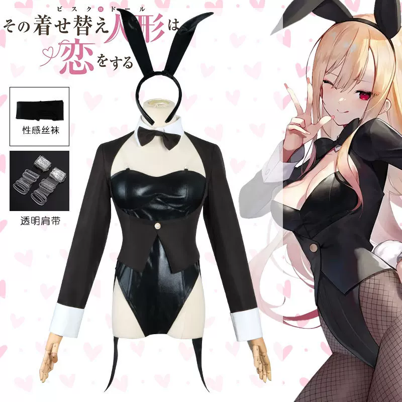 My Dress-Up Darling Cosplay Co - огляд і ціна Anime Cosplay Girl With Black Hair