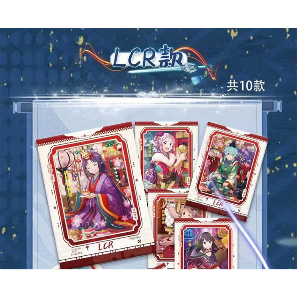 Anime Sword Art Online Collect - огляд і ціна Sword Art Online Cape
