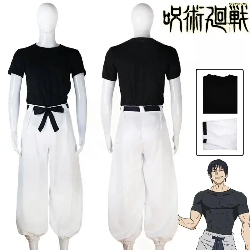 Toji Fushiguro Cosplay Costume - огляд і ціна Jujutsu Kaisen Uniform