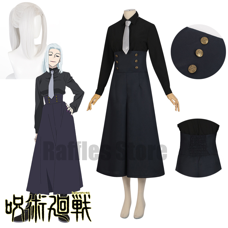 Jujutsu Anime Kaisen Satoru Go - огляд і ціна Jujutsu Kaisen Uniform