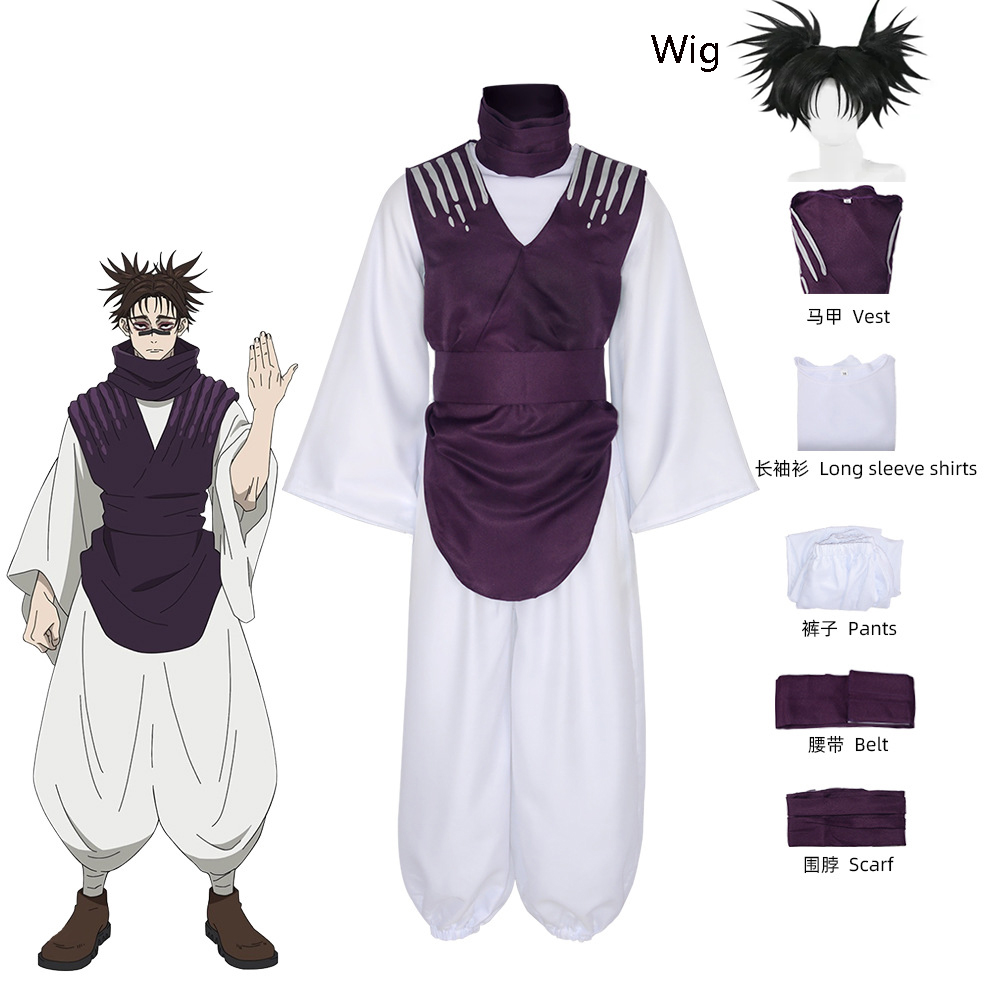 Anime Jujutsu JJK Manga Choso  - огляд і ціна Jujutsu Kaisen Uniform