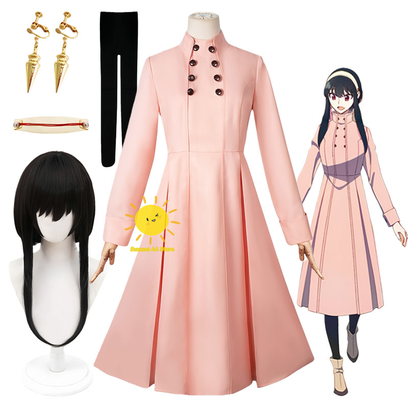 Anime Yor Forger Cosplay Costu - огляд і ціна Anime Cosplay Yor Forger