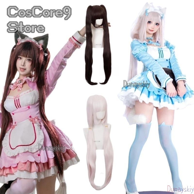 Nekopara Chocola & Vanilla Cos - огляд і ціна Anime Cosplay In Japan