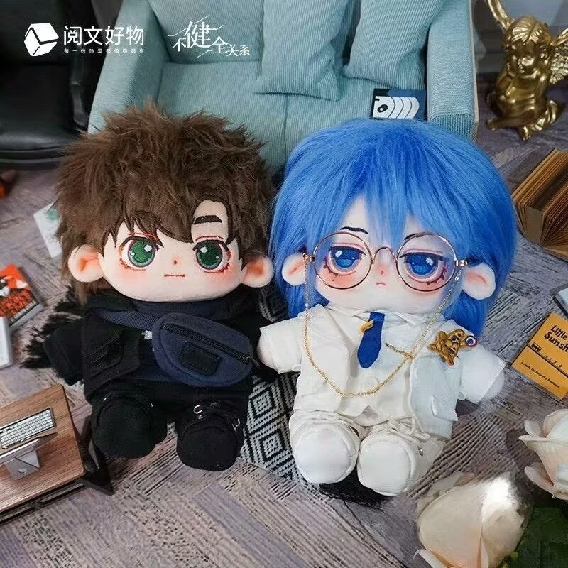 Unhealthy Relationship - 'Qian - огляд і ціна Anime Cosplay Manga