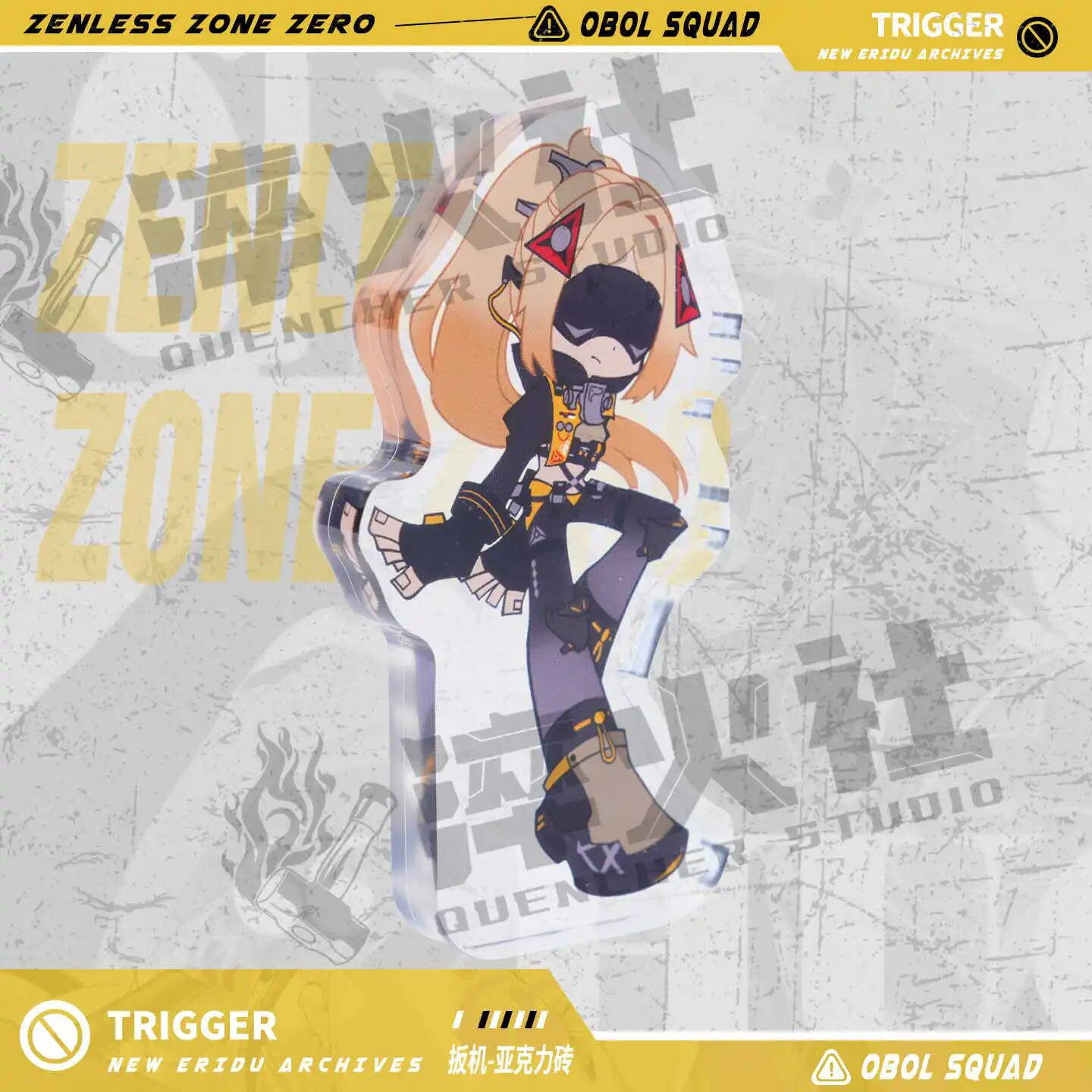 Zenless Zone Zero Acg Trigger  - огляд і ціна Cosplay Zone Anime Friends