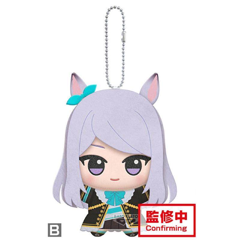 11cm Pretty Derby Gold Ship Me - огляд і ціна Anime Cosplay In Japan