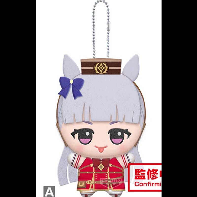 11cm Pretty Derby Gold Ship Me - огляд і ціна Anime Cosplay In Japan