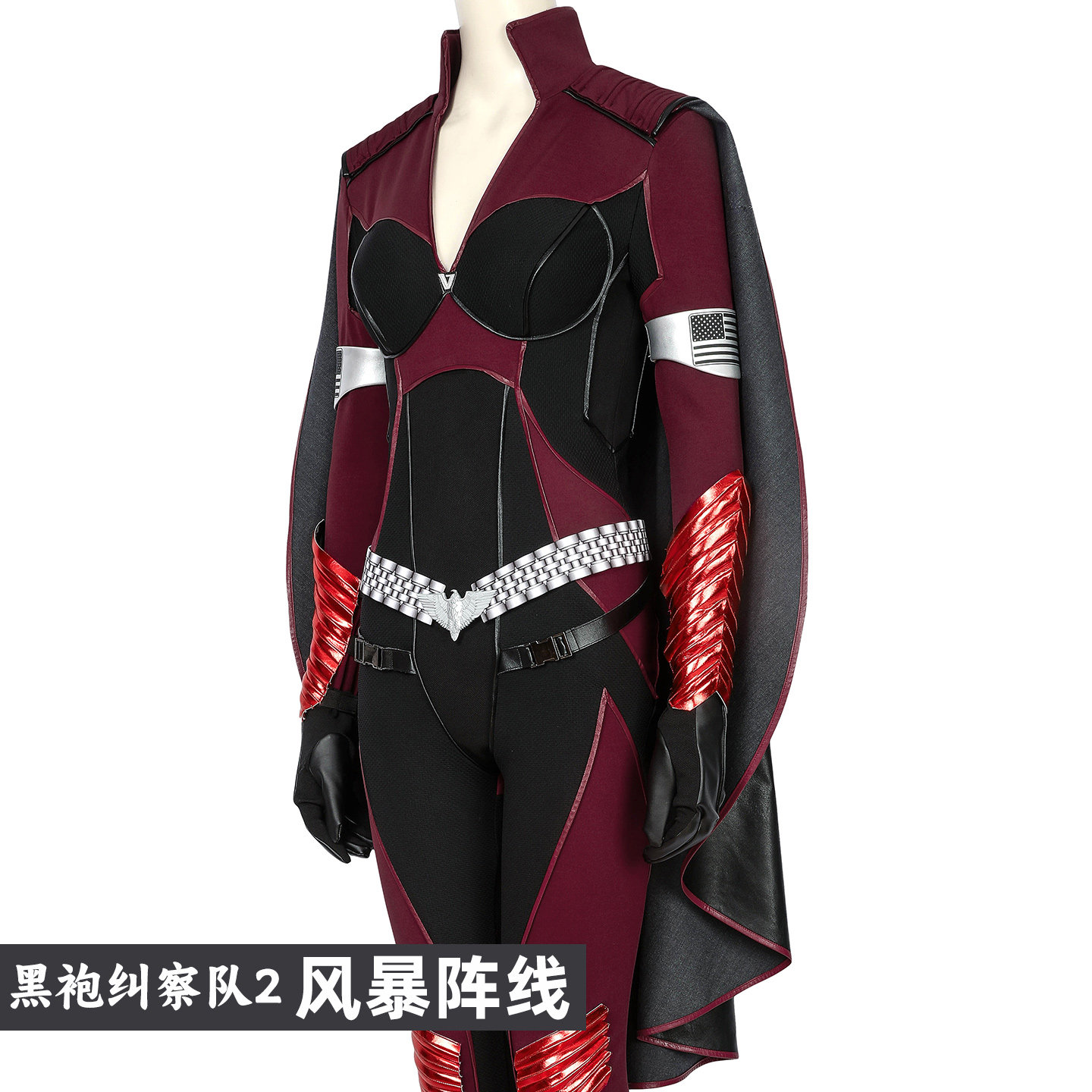 The Boys S2 Stormfront Cosplay - огляд і ціна Anime Cosplay Boy