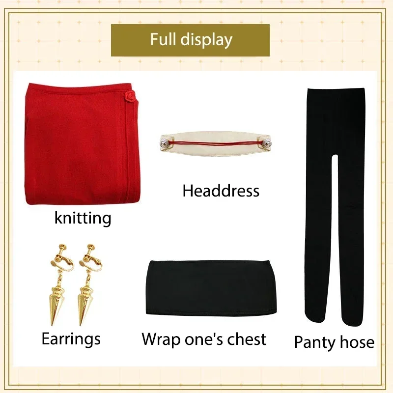 Yor Forger Cosplay Long Red Kn - огляд і ціна Anime Cosplay Yor Forger