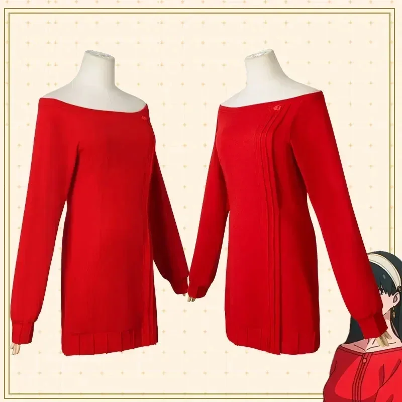 Yor Forger Cosplay Long Red Kn - огляд і ціна Anime Cosplay Yor Forger