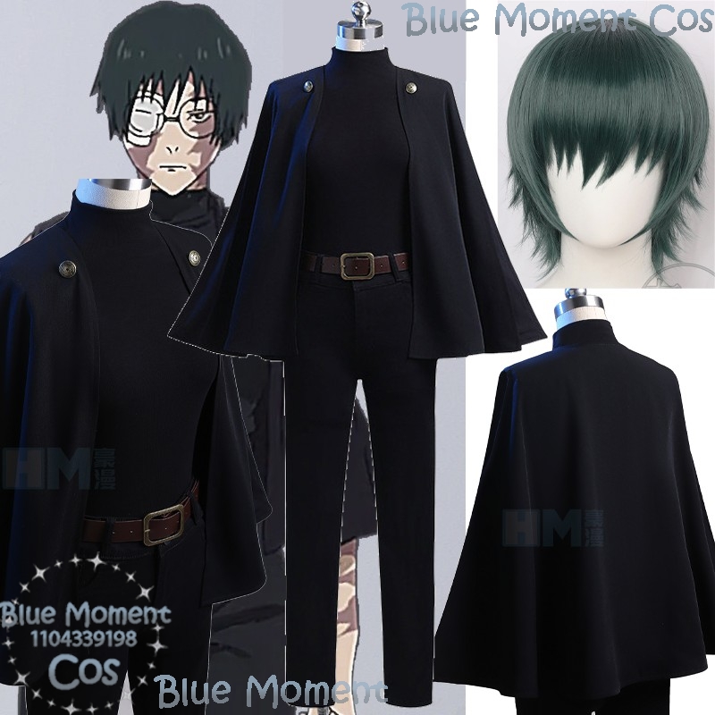 Zenin Maki Anime Kaisan Cospla - огляд і ціна Anime Cosplay Girl With Black Hair