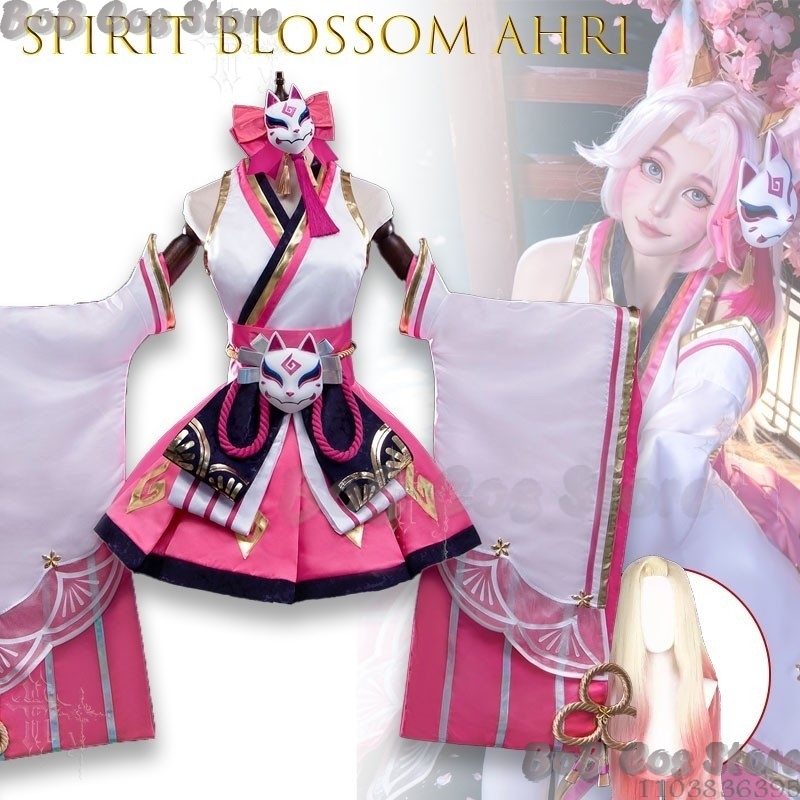 Teamfight Tactics Spirit Bloss - огляд і ціна Anime Cosplay Outfits Female