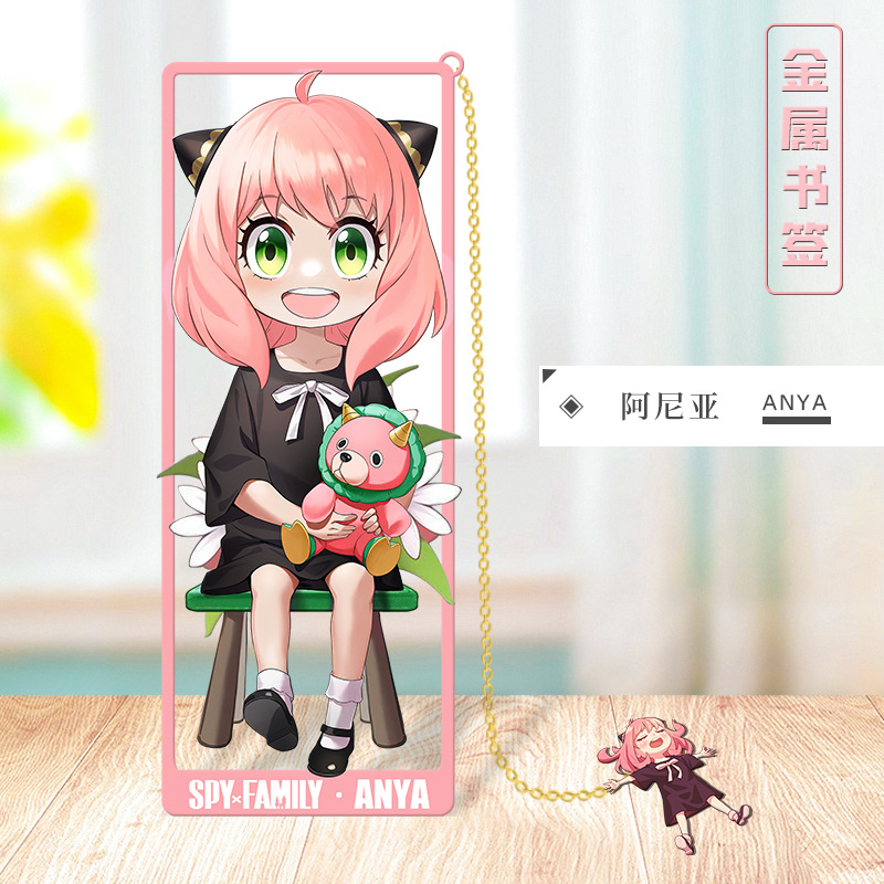 Anime SPY×FAMILY Cosplay Metal - огляд і ціна Anime Cosplay Yor Forger