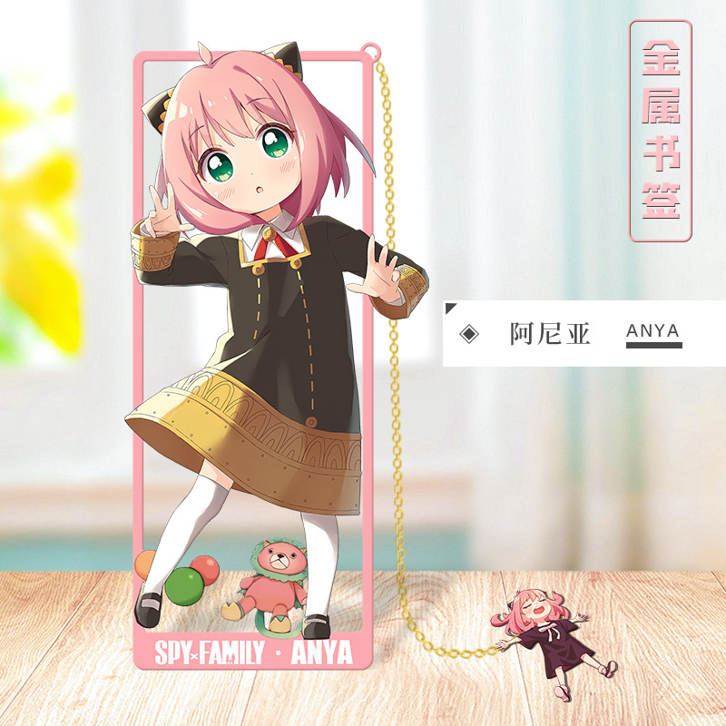 Anime SPY×FAMILY Cosplay Metal - огляд і ціна Anime Cosplay Yor Forger