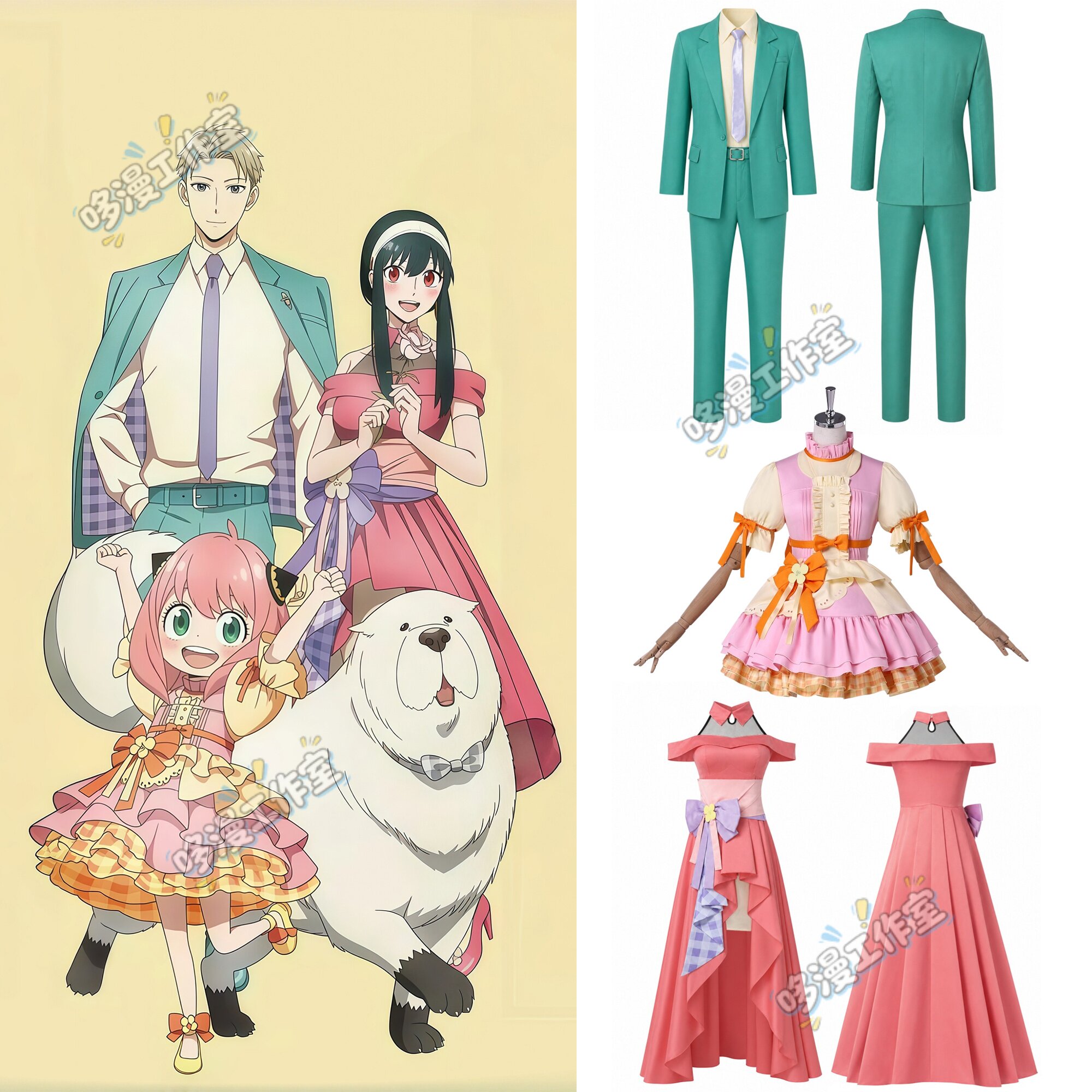Loid Forger Twilight Yor Forge - огляд і ціна Anime Cosplay Yor Forger