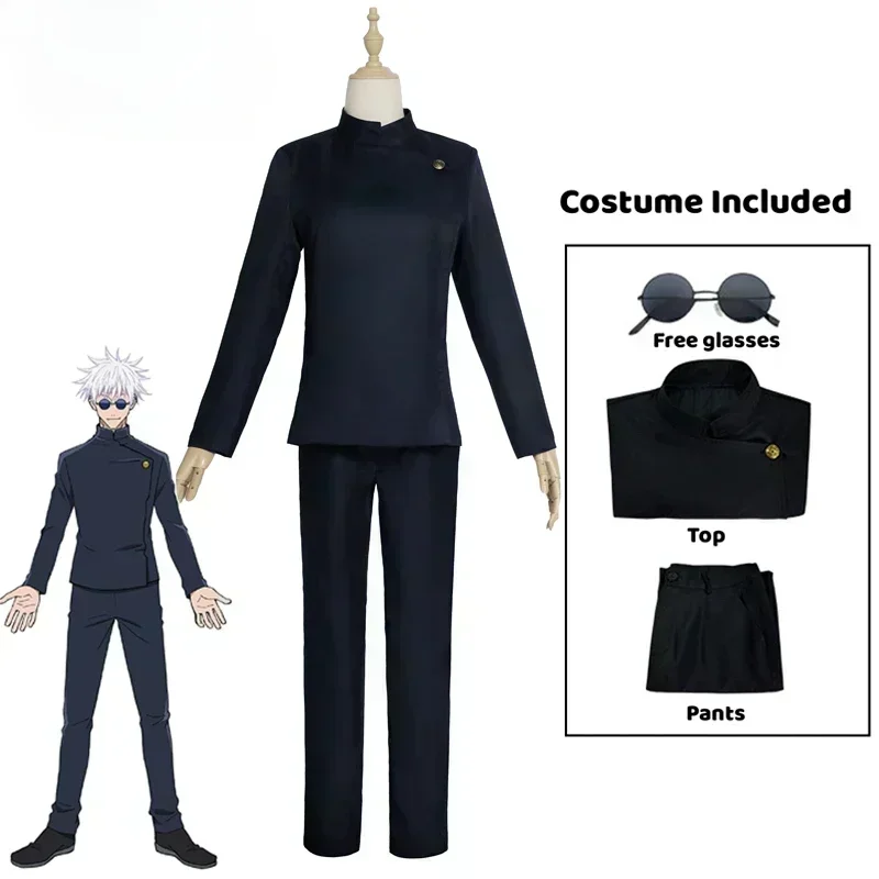 Anime gojo satoru cosplay unif - огляд і ціна Jujutsu Kaisen Uniform