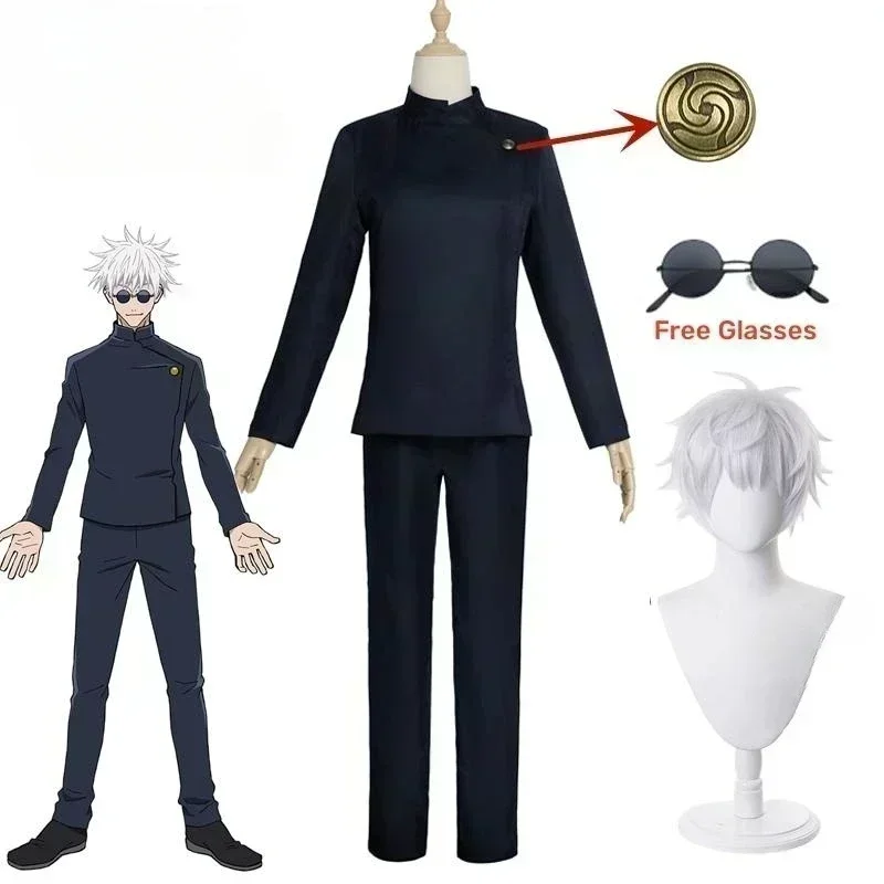 Anime gojo satoru cosplay unif - огляд і ціна Jujutsu Kaisen Uniform