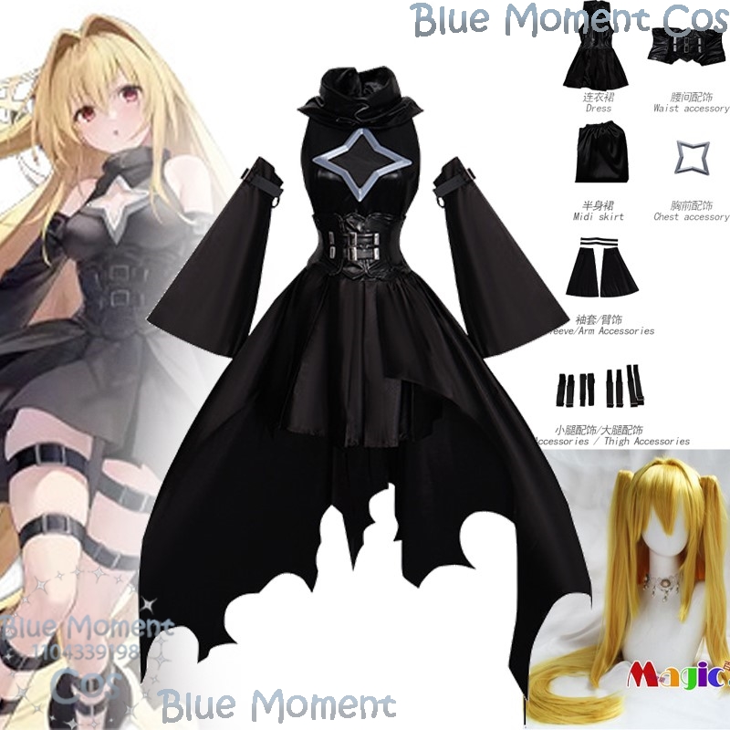 Golden Darkness Game Azur Lane - огляд і ціна Anime Cosplay Girl With Black Hair