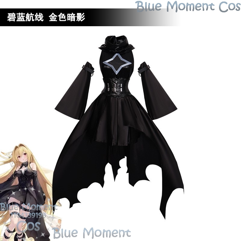 Golden Darkness Game Azur Lane - огляд і ціна Anime Cosplay Girl With Black Hair