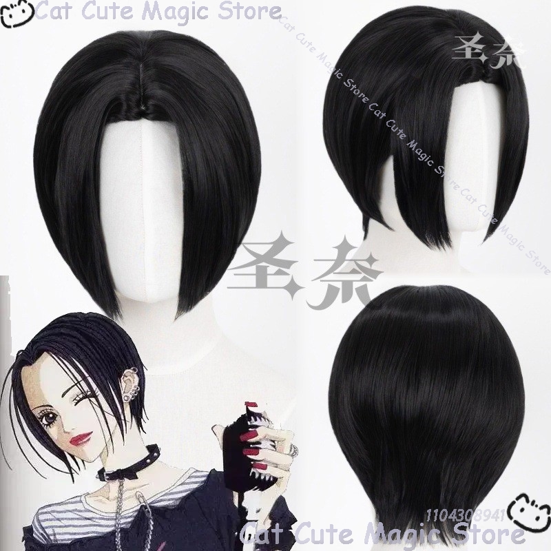 Nana Anime Girl Cosplay Black  - огляд і ціна Anime Cosplay Girl With Black Hair