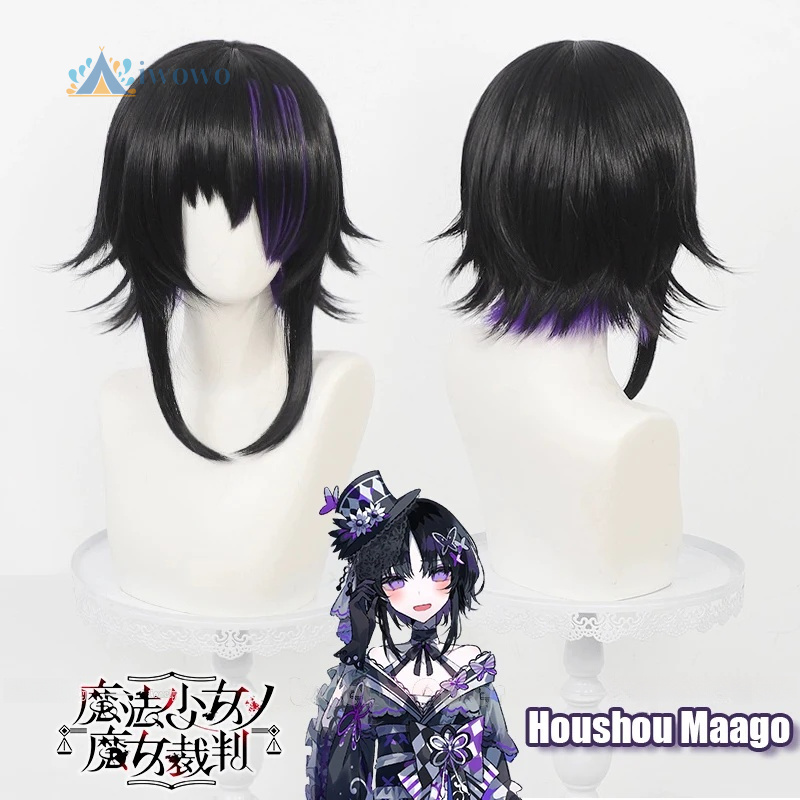 Game Magical Girl Witch Trial  - огляд і ціна Anime Cosplay Girl With Black Hair