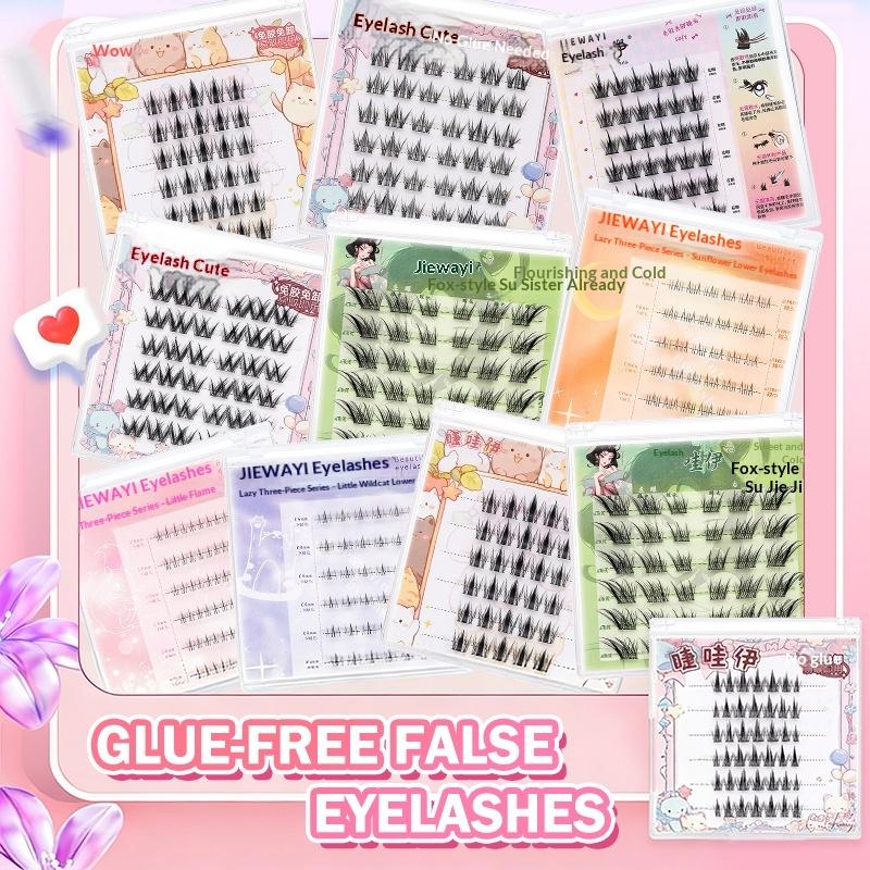 6 Rows Diy Segmented False Eye - огляд і ціна Anime Cosplay Lashes