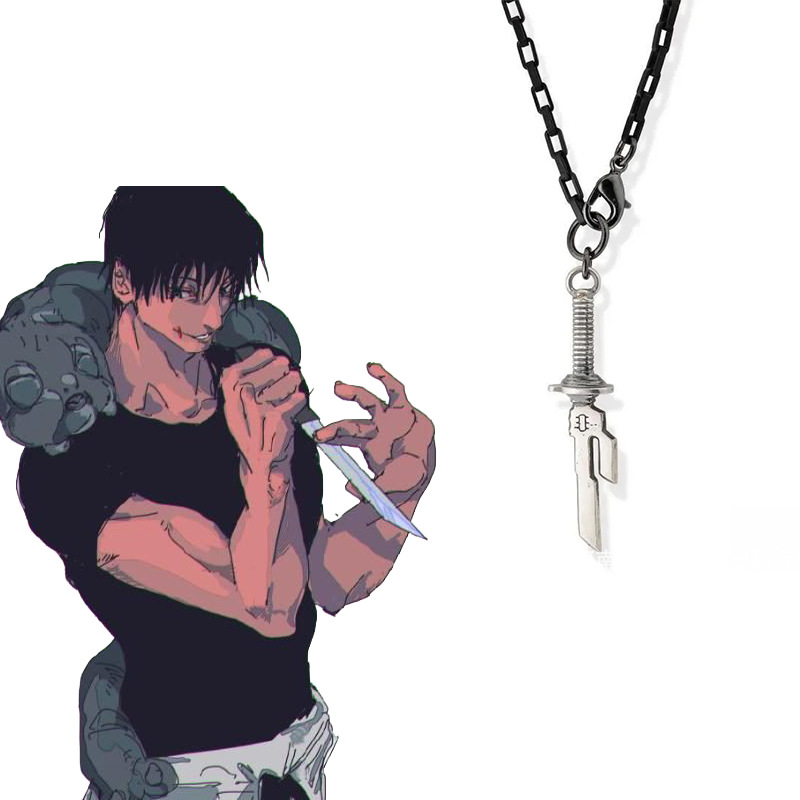 Anime Jujutsu Kaisen Toji Fush - огляд і ціна Jujutsu Kaisen Uniform