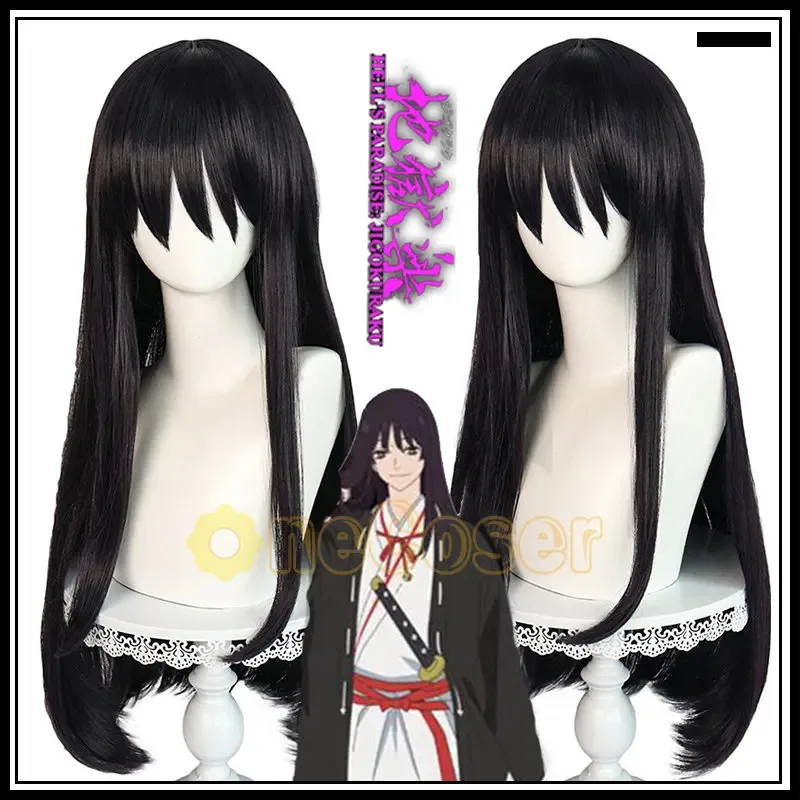 ADFF15IN STOCK Toma Cosplay An - огляд і ціна Anime Cosplay Girl With Black Hair