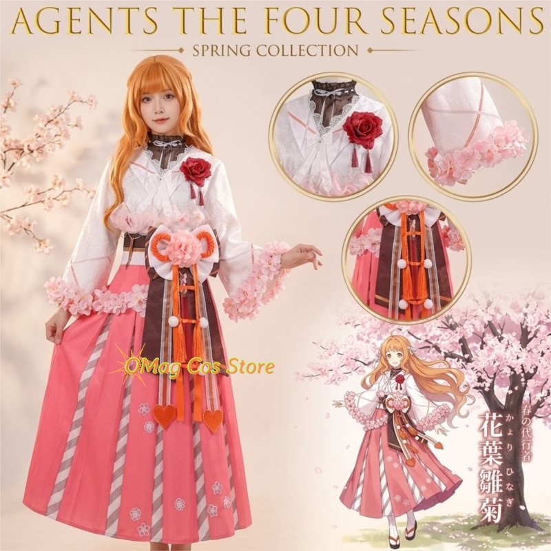 OMag Cos Store Agents Of The F - огляд і ціна Anime Cosplay Manga