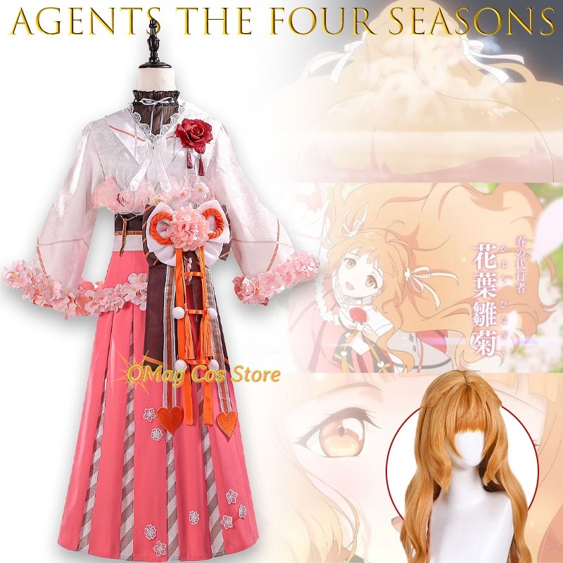 OMag Cos Store Agents Of The F - огляд і ціна Anime Cosplay Manga